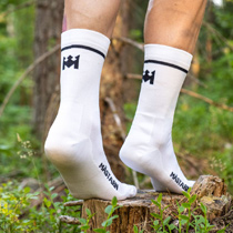 Mästarn Dryarn® Race Liner premiumstrumpa, vit